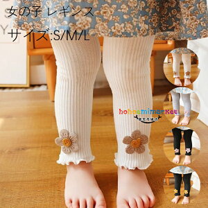  LbY MX pc ̎q xr[ q uMX t H q {gX  ʉ \ ܎O zCg O[ ubN O[W  qǂ MX t