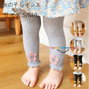  LbY MX pc ̎q xr[ q uMX t H q {gX  ʉ \ ܎O zCg O[ ubN O[W  qǂ MX t