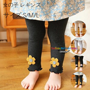  LbY MX pc ̎q xr[ q uMX t H q {gX  ʉ \ ܎O zCg O[ ubN O[W  qǂ MX t