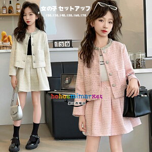 ؍q ̎q ZbgAbv tH[} \ ܎O p[eB[  w Ǝ 󌱗p vZX LbY AE^[+XJ[g 2_Zbg sN y[W ㉺Zbg Pl 