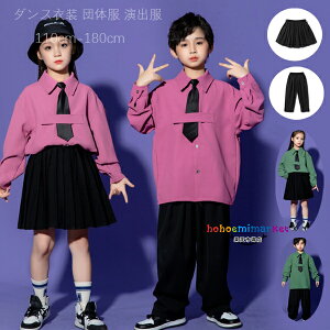 ̎q v[cXJ[g j̎q X[cpc tH[}  w Ǝ 󌱗p \ ܎O LbY_Xߑ Vc+lN^C \ o 䕞  ʐ^Be \ C