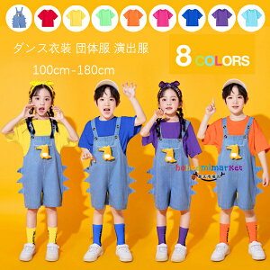 Tybg pc 킢  fj I[o[I[ LbY_Xߑ ^ q ̎q j̎q Tybg fj TVc n tVc  c̕ o Tybg V[