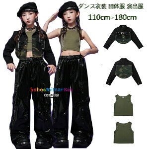 LbY_Xߑ ʕ AE^[ ̎q V[gWPbg O[ xXg _XEFA ubN Chpc  c̕ o  ΃^Ngbv AE^[  Y{ 