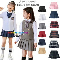 楽天市場】100cm 女の子（テイスト（ファッション）フォーマル 