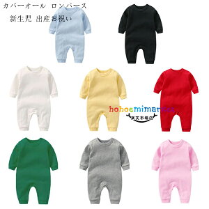 xr[t@bV Jo[I[ p[X  0-12 xr[ ̎q j̎q Jo[I[ LbY Rbg q V Ԃ  qǂ [EFA  pW}