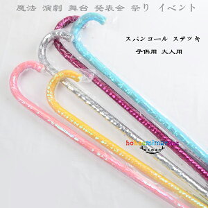 XebL XpR[ XebL Jt qp lp 킢 XpR[ XebL 14FIׂ Xe[W _X  XebL LL  Ќ_X WY_X @  