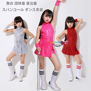 _Xߑ XpR[ WYߑ ̎q `AK[ߑ bh Vo[ o o  ] \ YN c̕ c LbY m[X[ugbvX+V[c+JtX qbvzb