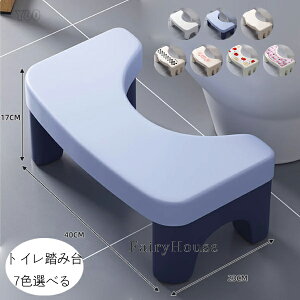  gCݑ lp qp gCg[jO gCXebv 킢 ⏕ݑ ⏕֍ 񒣂 u @\ ^ [֗ Lb` gC ~ l