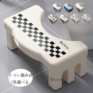  gCݑ lp qp gCg[jO gCXebv 킢 ⏕ݑ ⏕֍ 񒣂 u @\ ^ [֗ Lb` gC ~ l