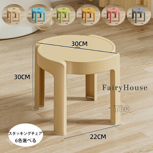 �q���p �֎q �q�ǂ� �ȃX�y�[�X �L�b�Y �y�� ��� �����^�� �X�c�[�� ���[�`�F�A �x���` �y�� ���� ���� �x�r�[ �Ԃ���� �q������ 6�F�I�ׂ� �ςݏd�� �ȃX�y�[�X ��� ����~�� �ƒ� �q�� 