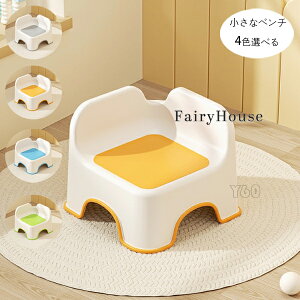 �������� ������ �X�c�[�� �x���` �X�^�b�L���O�\ �����ȍ��|�� �׏d60kg �L�b�Y �q���p �֎q �`�F�A �Ⴂ�w������ �x���` 4�F�I�ׂ� �j�̎q ���̎q �X�c�[�� ���u�� �r�u�� �R���p�N�g���� 