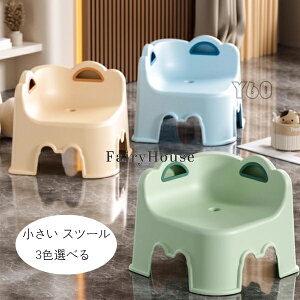   Xc[ wꂪ x` ȍ| LbY qp ֎q `FA 3FIׂ Sn悢 qAցAgCArO Xc[ u ru RpN