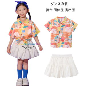 _Xߑ LbY ZbgAbv ̎q  ԕVc XJ[g _XEFA hiphop K-pop  c̕ o w hV[  `AK[ߑ `A `A_X 킢 _X