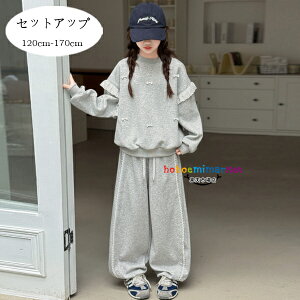 ؍q LbY ZbgAbv ̎q W[ pcZbg O[ ㉺Zbg t H ̎q XEFbg+pc 2_Zbg ʊw ł i ^ WjA 킢 W