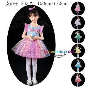 LbY_Xߑ ̎q hX   s[X LbY XpR[ hX sN zCg O[ CG[ u[ bh \ wZActANX  c̕ 