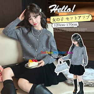 ؍q ̎q ZbgAbv jbgJ[fBK O[ Z[^[+XJ[g ㉺Zbg LbY 킢  Z[^[ XJ[g 2_Zbg Pl \ ܎O ł i 