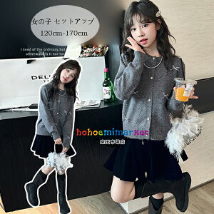 ؍q ̎q ZbgAbv jbgJ[fBK O[ Z[^[+XJ[g ㉺Zbg LbY 킢  Z[^[ XJ[g 2_Zbg Pl \ ܎O ł i 