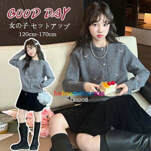 ؍q ̎q ZbgAbv jbgJ[fBK O[ Z[^[+XJ[g ㉺Zbg LbY 킢  Z[^[ XJ[g 2_Zbg Pl \ ܎O ł i 