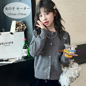 ؍q Z[^[ ̎q O[ jbgJ[fBK Z[^[ XJ[g ubN LbY 킢  Z[^[ XJ[g Pl \ ܎O ł i ʊw t H 