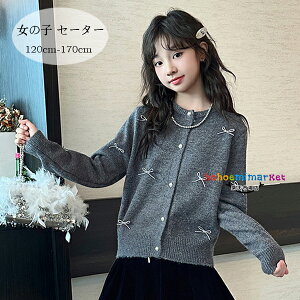 ؍q Z[^[ ̎q O[ jbgJ[fBK Z[^[ XJ[g ubN LbY 킢  Z[^[ XJ[g Pl \ ܎O ł i ʊw t H 