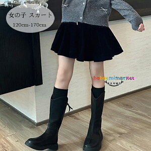 q ubN XJ[g ̎q 킢  Z[^[ XJ[g LbY O[ jbgJ[fBK Z[^[ Pl \ ܎O ł i ʊw t H ~ Vi v