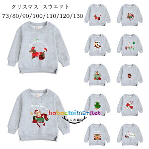 NX}X XEFbg O[n LbY 73/80/90/100/110/120/130 H~ Vi ̎q j̎q  XEFbg g[i[ ؍ q  XEFbg h N gbvX g[i[ 