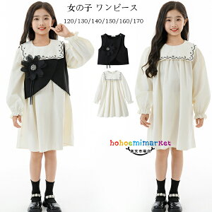 ؍q ̎q s[X+xXg 2_Zbg  s[X y[W  w@  w Ǝ 󌱗p \ ܎O LbY s[X y t@bV ʊw Be