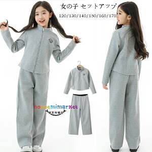 q ̎q ZbgAbv O[ pcZbg W[W LbY  AE^[+Y{ JWA 2_Zbg q t H ~ ㉺Zbg K[Y w ʊw ^ Vi J