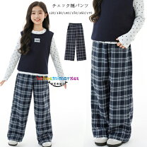 楽天市場】チェック柄パンツ 子供服の通販