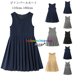  q tH[} Wp[XJ[g ̎q X[c s[X 3^Cv tH[} Wp[XJ[g LbY Ȃ s[X ~ Wp[XJ[g v[c i w