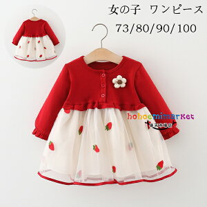 y15%OFFN[|z q ̎q s[X 킢  s[X t H LbY  s[X  a  LO p[eB[ bh s[X xr[