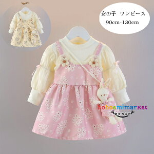  q ̎q s[X 킢 ԕ Xgbv s[X sN y[W t H ~ LbY  s[X  p[eB[ s[X xr[ c 