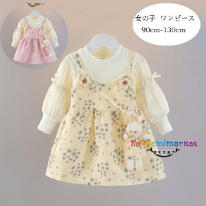  q ̎q s[X 킢 ԕ Xgbv s[X sN y[W t H ~ LbY  s[X  p[eB[ s[X xr[ c 