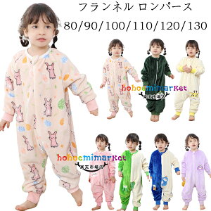  tl p[X  ~ LbYpW} N g qpW} ̎q j̎q  [EFA p[X 7FIׂ  킢 ETMAAL pW