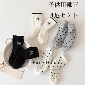  qp C ~bh\bNX ѕ hbg C 4Zbg ̎q xr[ w   JWA   w \ ܎O C X|[c\bNX q