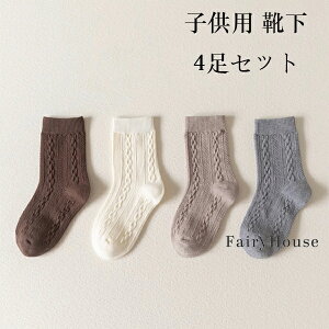  qp C ~bh\bNX ΂  4Zbg ̎q xr[ w  C JWA   w \ ܎O C X|[c\bNX q C 