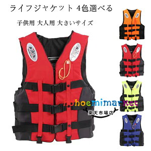 fB[XCtWPbg CtWPbg xXg^ ~ 傫TCY Jt ˍޕt qp lp j ނ jp }X|[c }W[ Vm[P fB