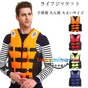 CtWPbg xXg^ ~ 傫TCY Jt ˍޕt qp lp j ނ jp }X|[c }W[ Vm[P fB[XY Vm[PW