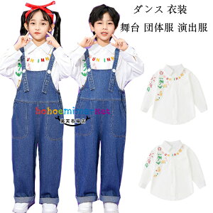 LbY_Xߑ Vc 킢 q ^  c̕ o ̎q j̎q Vc fj I[o[I[ Tybg pc Y{  ʐ^Be \ Cxg f