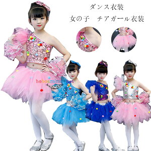 _Xߑ ̎q XpR[ ZbgAbv LbY `AK[    XpR[ `AK[ߑ \ YN c̕ c Lb_X  o  `[