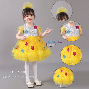 _Xߑ hX ̎q XpR[ s[X    LbY_X  XpR[ `AK[ߑ ] \ YN c̕ c q _X s[X 