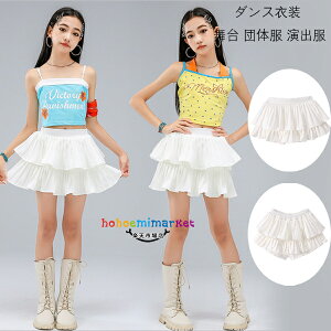 LbY_Xߑ ̎q XJ[g zCg n _XXJ[g o  c̕ `A[_[ ߑ c `A_X ̑ \ ^  XJ[g ̎q ւo gbvX x