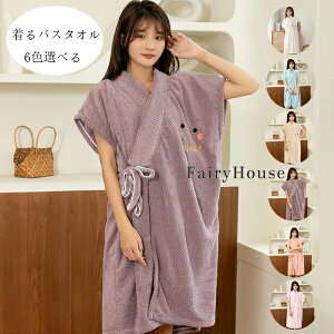 y6%OFFN[|zoX^I 킢 hJ oX[u oX^I lp fB[X 唻 z qă}} ̓ v[g oX[u oX^I ^I C [ 