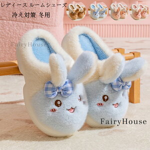 �y6%OFF�N�[�|���z�������� �₦�΍� ���[���V���[�Y ���f�B�[�X �~�p �X���b�p �������� �{�A�X���b�p ���� ���f�B ���N�� ���[�g���X���b�p ���킢�� �E�T�M ���� ���O ������ �O���� ����