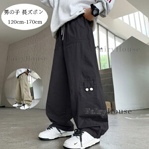 �q���� �j�̎q ���Y�{�� �����O�p���c �t �H �~ �{�g���X �J�[�S�p���c �u���b�N �y�[�W�� �L�b�Y ���C�h�p���c ���n �Y�{�� �p���c ���i�� �ʊw�� �^���� �W���j�A�� �v���[���g �{�[�C�Y �Z