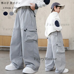 �q���� �j�̎q ���Y�{�� �����O�p���c �t �H �~ �{�g���X �J�[�S�p���c �u���b�N �O���[ �L�b�Y ���C�h�p���c ���n �Y�{�� �p���c ���i�� �ʊw�� �^���� �W���j�A�� ���Y�{�� �v���[���g �{�[