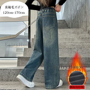 q ̎q fjpc Chpc Y{ Opc t H ~ {gX ѕ pc u[ LbY hQ Nт NтȂ Y{ i ʊw v[g q