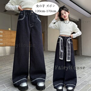 q ̎q fjpc Chpc _[Nu[ Y{ Opc t H ~ {gX   pc {t LbY W[Y NтȂ Y{ i ʊw v[