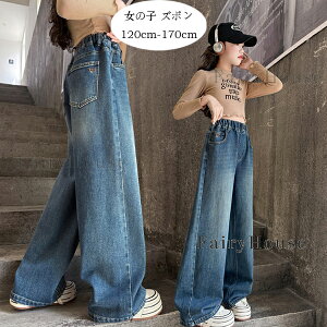 q ̎q fjpc Chpc u[ Y{ Opc t H ~ {gX   pc {t LbY W[Y NтȂ Xg[gpc i ʊw v