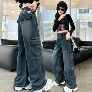 q ̎q fjpc Chpc u[ Y{ Opc t H ~ {gX   J[Spc LbY W[Y NтȂ Xg[gpc i ʊw v[